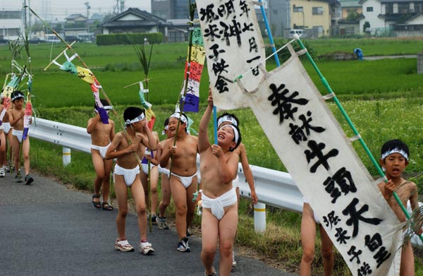 島立はだか祭 松本ロケーションガイド